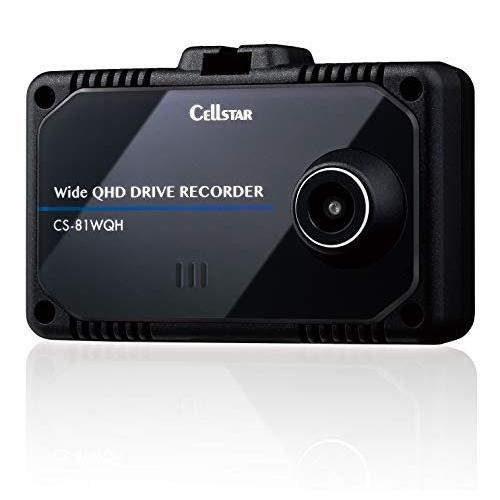 セルスター ドライブレコーダー CS-81WQH WQHD 370万画素 STARVIS HDR G...