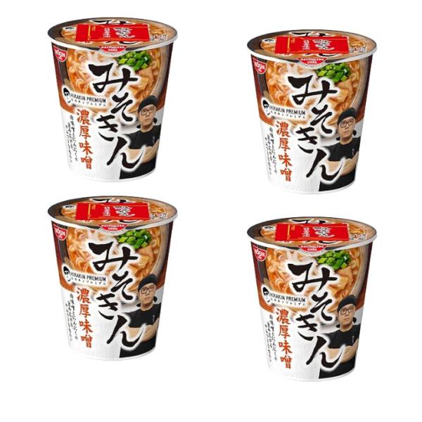【4個セット】新みそきん HIKAKIN ヒカキン カップ麺 賞味期限26年1月31日