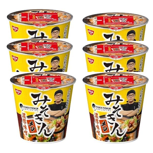【6個セット】新みそきんメシ HIKAKIN ヒカキン カップめし 賞味期限26年1月31日