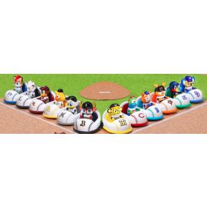 【新品】プロ野球トミカ セ・リーグ 6種類セット プロ野球トミカ セリーグ 6球団セット セリーグ6球団セット セ