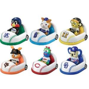 プロ野球トミカ セリーグ 6球団セット セリーグ6球団セット セ・リーグ トミカ