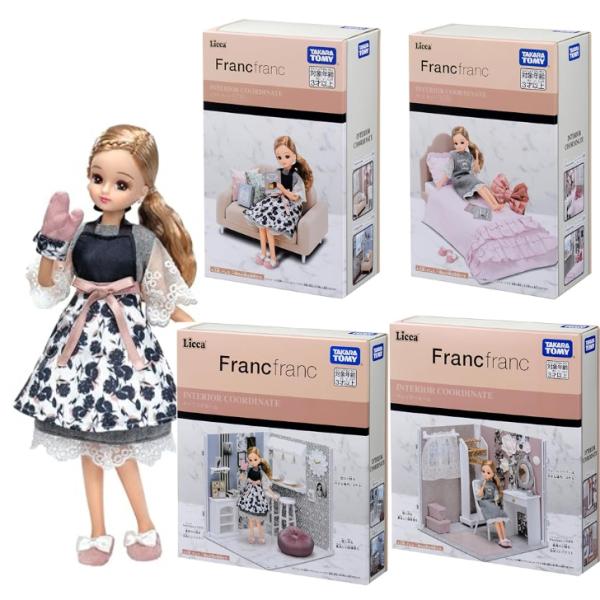 5種セット リカちゃん ドール LD-15 Francfranc だいすきリカちゃん 着せ替え ソフ...