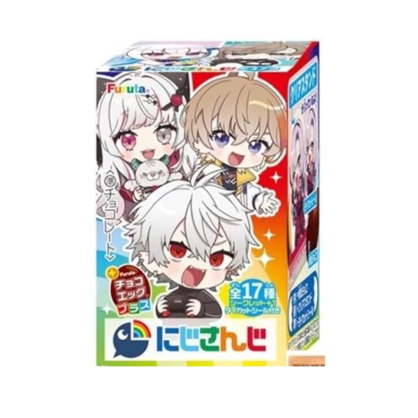 【クール便】チョコエッグプラス　にじさんじ 1 box(10個入り)