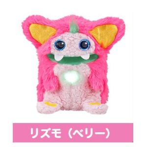 リズモ (ベリー) お世話 電子ペット 進化 ピンク おもちゃ タカラトミー
