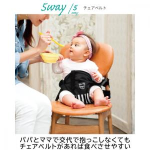 ベベポケットプラス チャコールグレイ Bebe...の詳細画像5