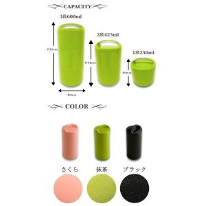 タワーランチボックス ZEN 弁当箱 日本製 ...の詳細画像4