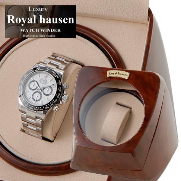 ロイヤルハウゼン Royalhausen ワインディングマシーン ウォッチワインダー 1本巻き RH...