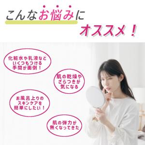 ハトムギオールインワンジェル 1000g パウ...の詳細画像4
