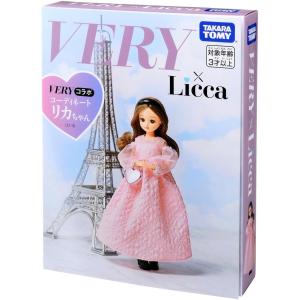 リカちゃん LD-09 キャンプだいすきリカちゃん(コールマン リカちゃん LD-09 キャンプだいすきリカちゃん(コールマン