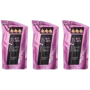 3個セット】モッズ・ヘア ホットケア コンディショナー つめかえ用