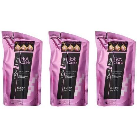 【3個セット】モッズ・ヘア ホットケア シャンプー つめかえ用 350ml 詰替用