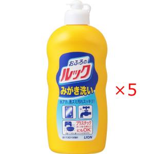 ケース販売】トップ プラチナクリア 洗濯洗剤 粉末 0.9kg×8 : nextwind