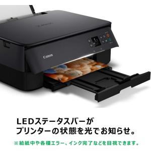 Canon プリンター A4インクジェット複合...の詳細画像2
