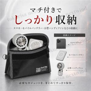マチ付き防炎バッグ 耐火バッグ モバイルバッテ...の詳細画像5