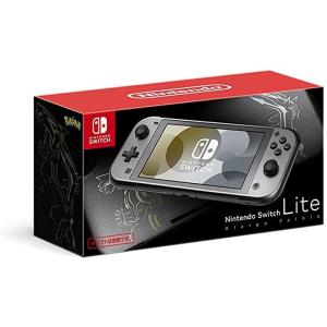 新品 Nintendo Switch Lite ディアルガ・パルキア｜nextyoumarket-pcdigi