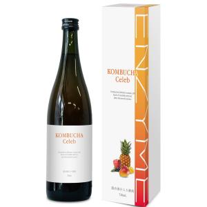 コンブチャ セレブ 酵素ドリンク 720ml 完全無添加製法