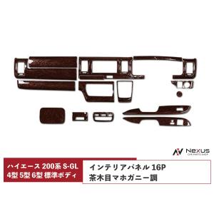 トヨタ純正 30系 アルファード ヴェルファイア フロント ドア