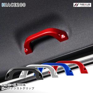 MAD MAX（マッド マックス） 決算セール!!ハイエース キャリー 兼用