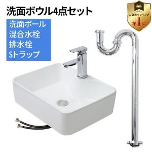洗面ボウル 浴室 浴槽 洗面所 住宅設備 Diy 工具 通販 Yahoo ショッピング