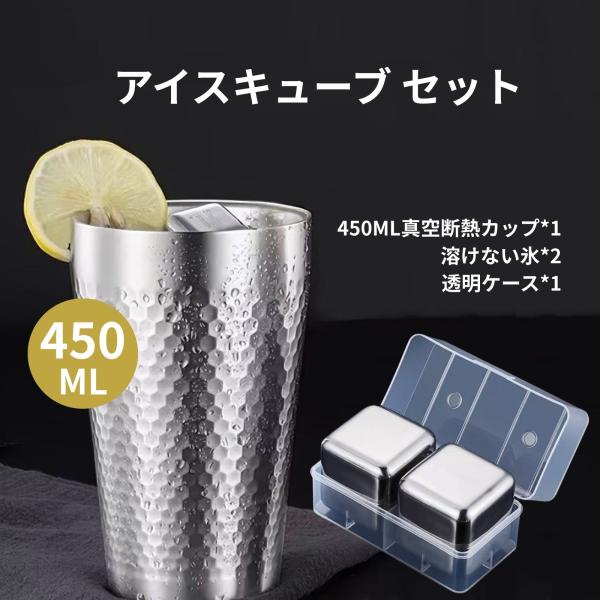 5のつく日5％OFF TYESO 水筒 魔法瓶 マグボトル 真空 断熱 スポーツボトル 直飲み ステ...