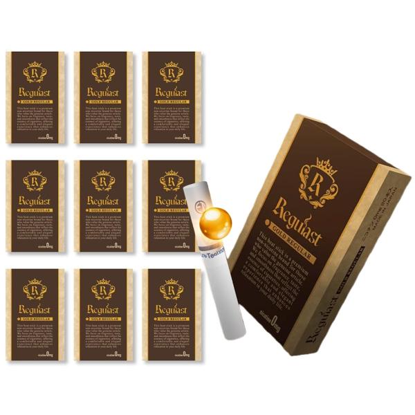 Regulast レギュラスト たばこ 10箱 ニコチンゼロ イルマ対応 ノンニコチン タバコ 禁煙...