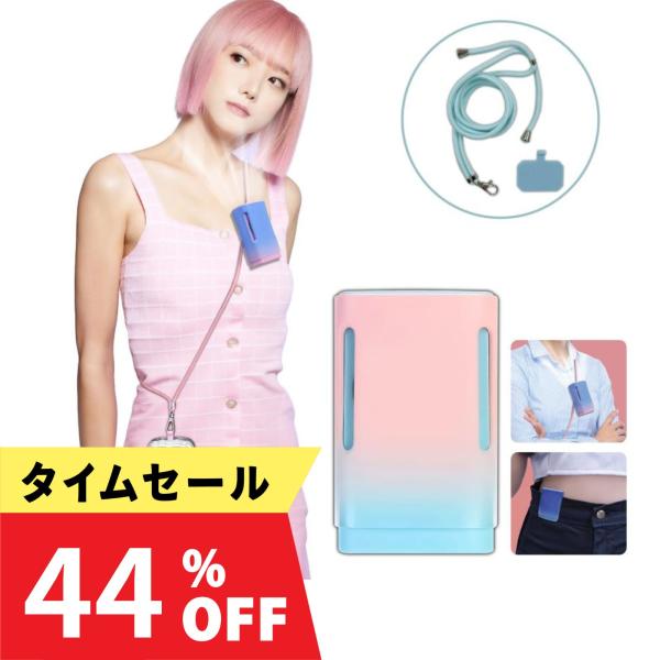 ブラックフライデー 首掛けファン+スマホンストラップ 2台セット ハンディファン 羽なし クリップ ...