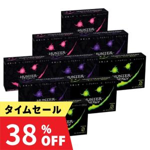 ブラックフライデー ハンターエナジー タバコ HUNTER ENERGY 9箱セット 吸うエナジー系スティック 高麗人参 ノンニコチン 禁煙グッズ 電子タバコ｜ネクスビジョンショップ