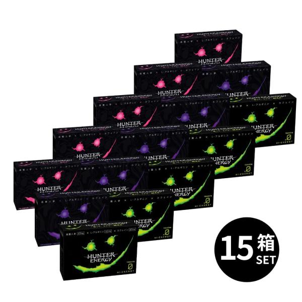 ブラックフライデー 史上初登場 HUNTER ENERGY ハンターエナジー タバコ 15箱セット ...