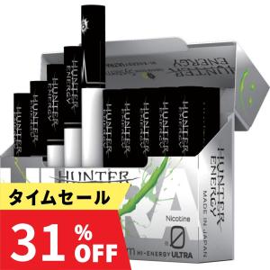 期間限定セール  HUNTER ENERGY 電子タバコ 日本製 ハンターエナジー 吸うエナジー系スティック エナジードリンク アイコスiqos イルマ ノンニコチン 加熱式｜ネクスビジョンショップ