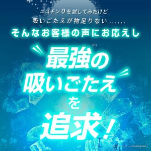 ブラックフライデー SPIKE スパイクメンソ...の詳細画像2