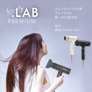 ミミエアー ドライヤー ブラック mud : BeautyPro Magica - 通販