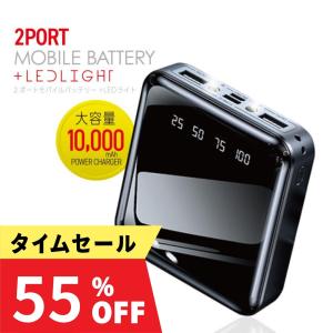 maxell（マクセル） MPC-CAC22800 ACコンセント モバイル
