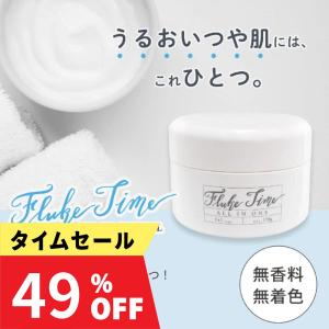 SHOBIDO 【3個セット】オールインワンジェル スキンケア 基礎 SHOBIDO 【3個セット】オールインワンジェル スキンケア 基礎