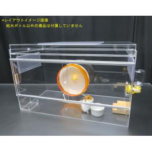 暖か仕様のゴールデンハムスターケージ 一体化タイ...の商品画像