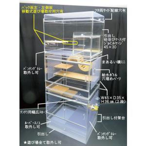 デグーマウス・チンチラ ケージ 高級セット 平面フタの詳細画像2