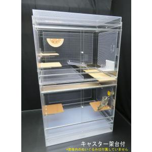 フクロモモンガ ジョイントケージ 60×45×9...の商品画像