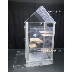国産 組み立て式 フクロモモンガ ケージ 3面...の詳細画像4
