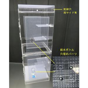 パンチング棚仕様 NEO フクロモモンガ ケー...の詳細画像5