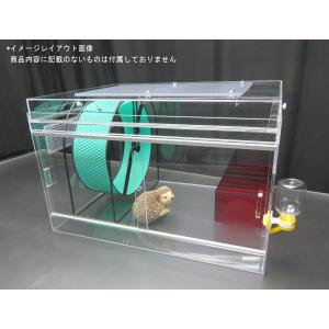 暖か仕様の ハリネズミ ケージ 基本セット 60...の商品画像