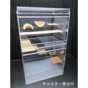 デグー・チンチラ 砂浴びケース付 大型ジョイント...の商品画像
