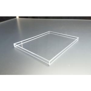 クラゲNAGAIKI　フタ