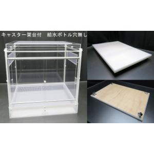 組み立て式ウサギケージ 58×45×60cm キ...の商品画像