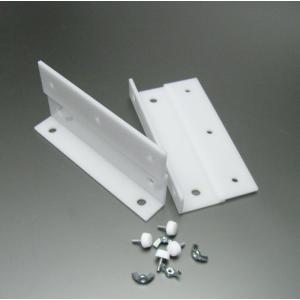 取り付けパーツ　D　2個セット