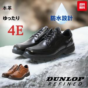 nfactory-shoes_dr4248