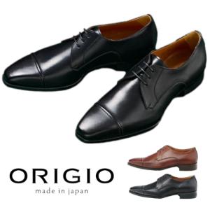 スコッチグレイン（SCOTCH GRAIN） 美品 756 BELHOMME ベルオム