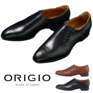 nfactory-shoes_org102