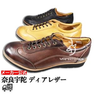 nfactory-shoes_ya-3301