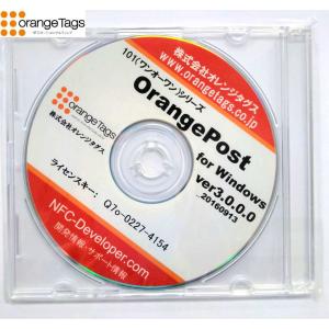 Orange Post for Windows（MP-M1）オレンジタグス(業務用)｜nfc-card-felica