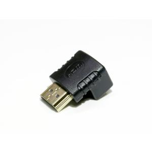 HDMI 角度変換コネクター L型 270度タ...の詳細画像1