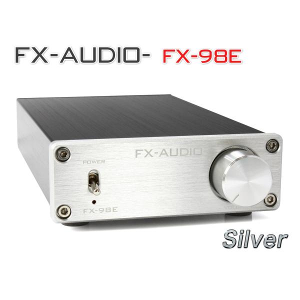 FX-AUDIO- FX-98E 『シルバー』 TDA7498EデジタルアンプIC搭載 160Wハイ...